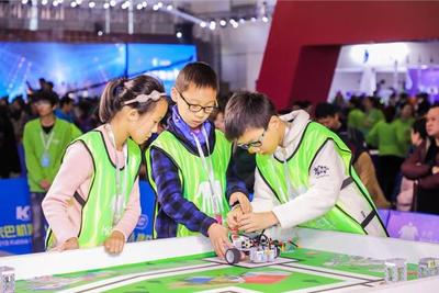 超級競技場！2019年KCRC機器人挑戰杯 信息技術引領智能競技新浪潮